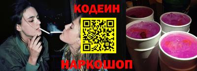 COCAINE Балашиха