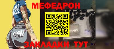 COCAINE Балашиха