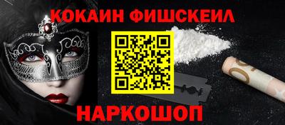 скорость Балаково