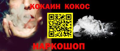 скорость Балаково