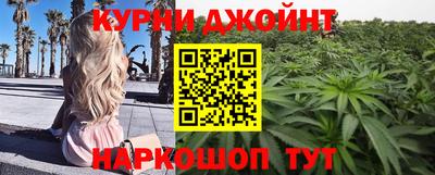 COCAINE Балашиха