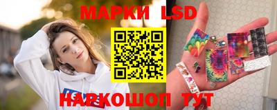 скорость Балаково