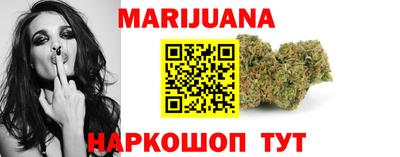 COCAINE Балашиха