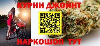 скорость Балаково