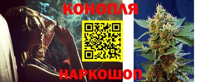 скорость Балаково