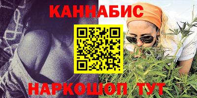 COCAINE Балашиха