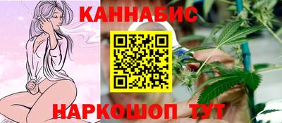 метадон Камень-на-Оби