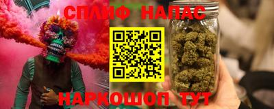 скорость Балаково