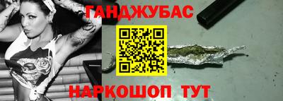 скорость Балаково
