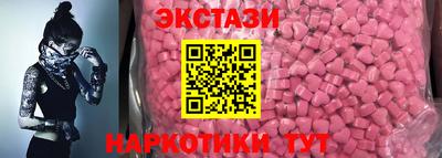 скорость Балаково