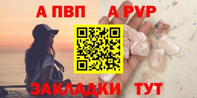 COCAINE Балашиха