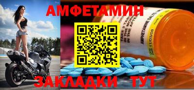 COCAINE Балашиха