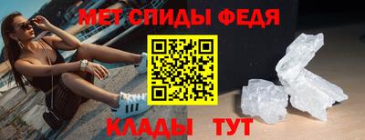 COCAINE Балашиха