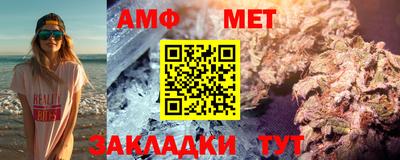 COCAINE Балашиха