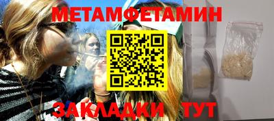 COCAINE Балашиха