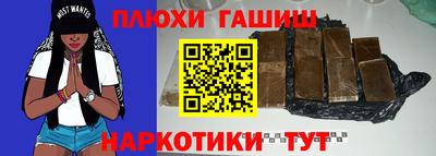 COCAINE Балашиха