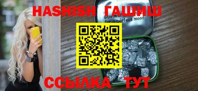 COCAINE Балашиха