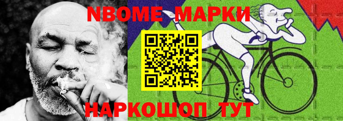 LSD-25 экстази ecstasy  Вход с VPN  Зеленодольск 